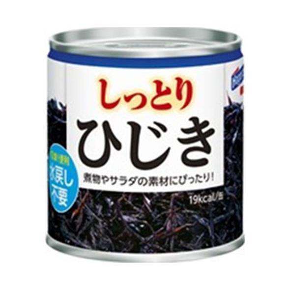 はごろもフーズ しっとりひじき 110g缶×24個入｜ 送料無料