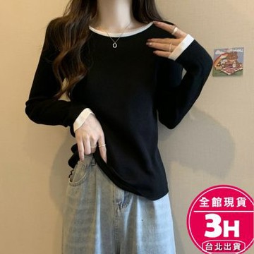 【梨卡】隔日到貨 女裝 上衣 長袖 寬鬆長袖 休閒長袖 修身上衣 韓版長袖 設計感長袖 居家上衣WT400【現貨24H】