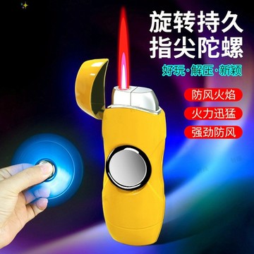 新款💥2026創意炫酷指尖旋轉陀螺打火機 防風充氣創意個性刻字送男友解壓潮 有趣防風打火機 指尖玩物 簽名客製好玩打火機