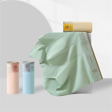 新款男士內褲莫代爾棉無痕中腰學生運動平角褲男純色個性四角短褲