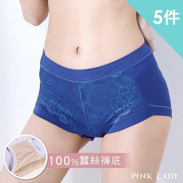 【PINK LADY】抗菌蠶絲褲底 花漾蕾絲 無痕褲腳 棉質中高腰內褲(5件組)5061