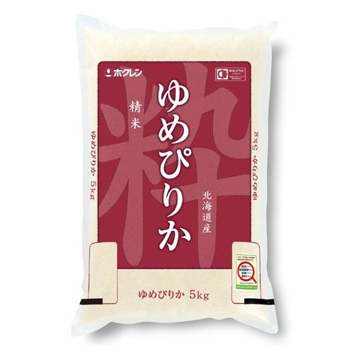 米 お米 5kg ホクレン ゆめぴりか 精米 5kg 令和5年産 新米