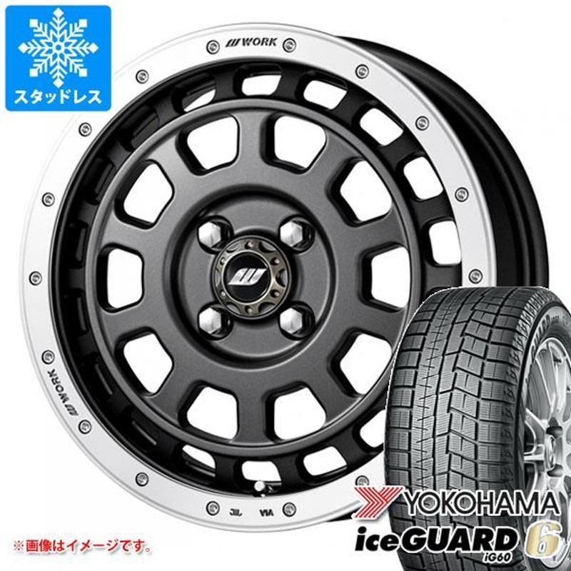 スタッドレスタイヤ ヨコハマ アイスガードシックス iG60 165/65R15 81Q ワーク クラッグ T-グラビック 5.0-15 |  LINEショッピング