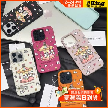 皮紋手機殼防摔防刮握感紮實，iPhone 11,13,15,X,16,17Pro,14Plus,12,8Plus 適用