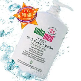 施巴潔膚露1000ml