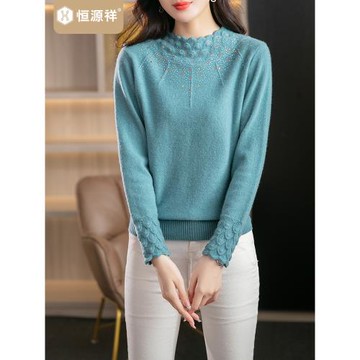 恒源祥25春秋新款純羊毛衫女繡花毛衣圓領純色線衣韓版針織打底衫