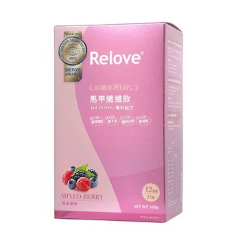 Relove 3入超值組   馬甲纖纖飲【小姐不熙娣推薦款】