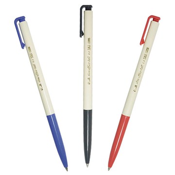 O.B. #1006自動原子筆-單支*紅