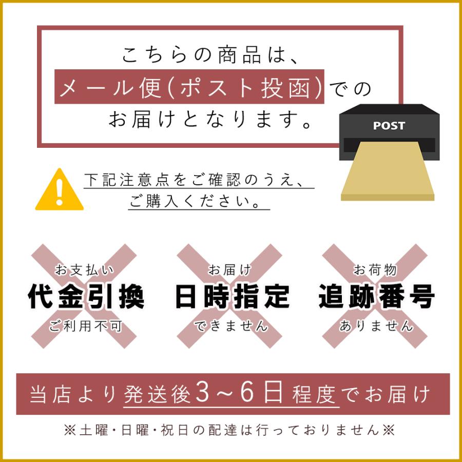 黒米 国産 300g 2合 お試し米 メール便 送料無料 ポイント消化 1000円 ポッキリ 新潟県産 古代米 (KUROMAI-1000)