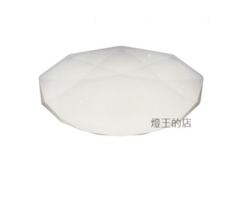 【燈王的店】布拉格 吸頂8+2燈 客廳燈 餐廳燈 112-55/8+2