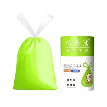 🔥臺灣熱賣🔥垃圾袋  艾草垃圾袋束口垃圾袋 加厚塑膠袋 傢用加厚防水 不髒手垃圾袋 手提抽繩塑料 BEDS