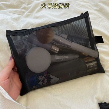 臺灣現/🎀化妝包 收納包透明網紗化妝包小便攜式簡約隨身大容量收納袋洗漱包化妝品收納包