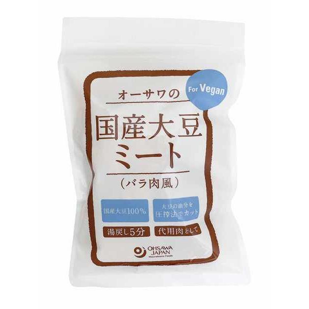 オーサワ オーサワの国産大豆ミート(バラ肉風) 80g　30袋 送料込