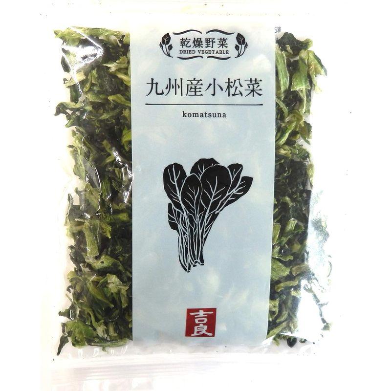 吉良食品 乾燥野菜 九州産小松菜 40g×5袋