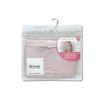 蘭妮詩莫代爾蕾絲抑菌内褲8832-藕粉XL