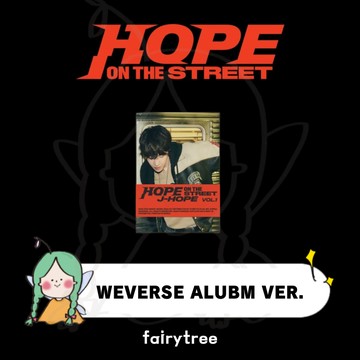 仙女樹🌟  j-hope ' HOPE ON THE STREET VOL.1 ' Weverse Albums Ver