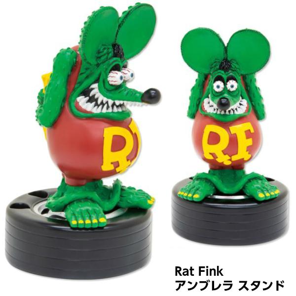 ラットフィンク アンブレラ スタンド Rat Fink アメキャラグッズ