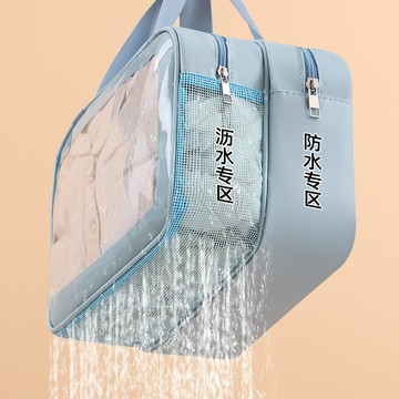🚀台灣爆款⚡限時特惠🔥 PVC化妝洗漱包防水便攜大容量遊泳包洗浴袋化妝包健身旅行收納袋