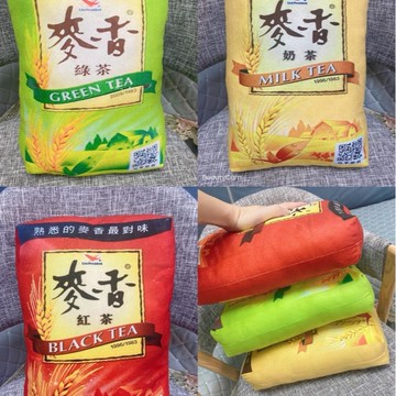 現貨出🔥麥香奶茶周邊 經典飲料周邊 鑰匙圈 仿真冰箱貼 交換禮物 麥香紅茶綠茶奶茶飲料抱枕靠墊創意靠枕廠家批發沙發擺