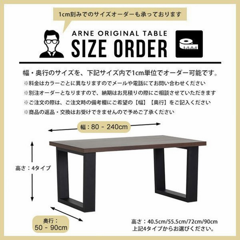 DOORS LIVING PRODUCTS 木製テーブル（お値下げ交渉可能です） DOORS LIVING PRODUCTS 木製テーブル（お値下げ交渉可能です
