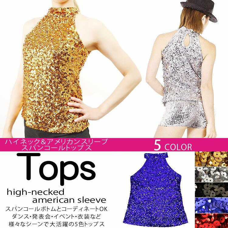 スパンコール装飾ハイネックウェア　トップス miette tシャツ スパンコールレースハイネックトップス
