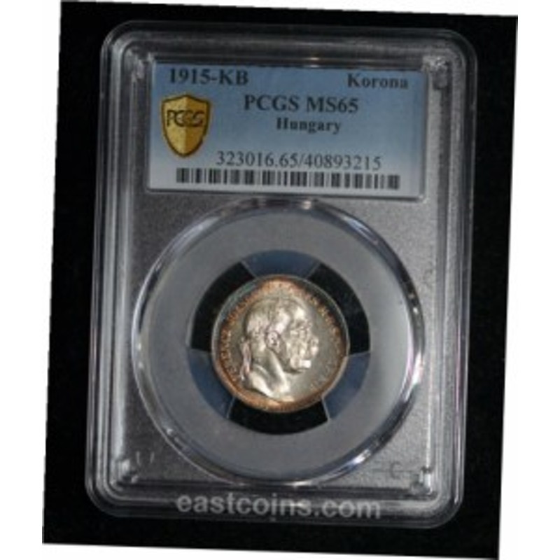 品質保証書付】 アンティークコイン NGC PCGS PCGS MS65 1915-KB ...