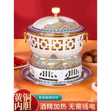 景泰藍銅火鍋單人酒精爐小火鍋一人一鍋家用小型純銅酒精琺瑯銅鍋