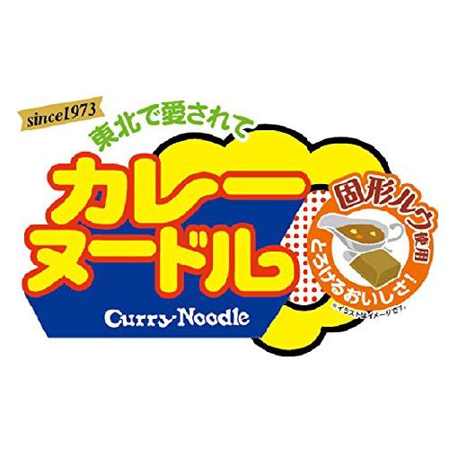 カップ麺 エースコック 東北限定 カレーヌードル 69g ×24個 (12個入×2ケース) 送料無料