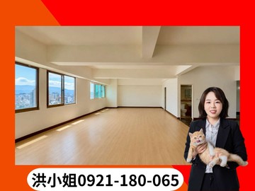 近文化中心|可隔四房+大平車|高樓採光｜高雄市新興區五福二路