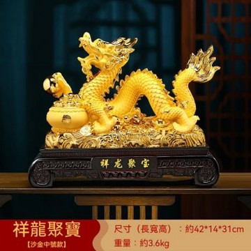 祥龍聚寶招財龍擺件 客廳辦公室收銀台裝飾品 店鋪開業喬遷禮物(中號禮盒裝)