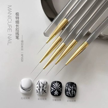 🚚台灣出貨🚚 新款細長拉線美甲筆套裝灰亞克力杆拉線描甲彩繪畫花美甲筆5支裝