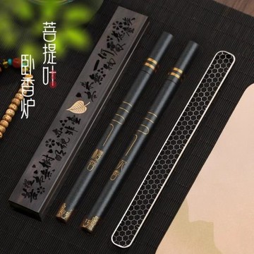 黑檀木嵌銅檀香爐實木質線香盒焚香插沉香熏香爐臥香爐香薰