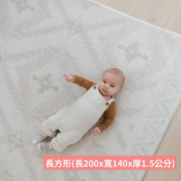 澳洲 Mikro Australia - 精緻美學地墊 - Aztec ivory 阿茲特克奶油-大 - 長200x寬140x厚1.5