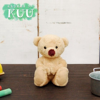 名入れ彼女ぬいぐるみの通販 6 602件の検索結果 Lineショッピング