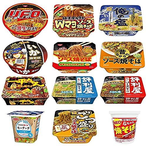 カップ焼きそば12種類 詰め合わせセット