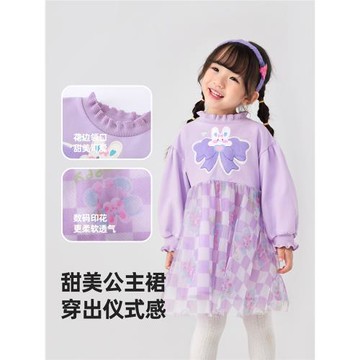 童裝春秋嬰兒寶寶連衣裙