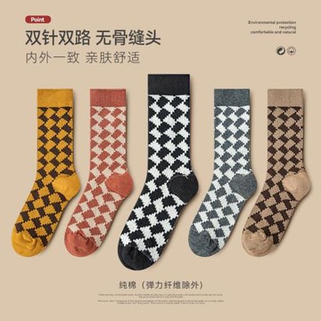 襪子女中筒襪日系韓版雙針雙路無骨襪女純棉秋冬季加厚保暖ins潮