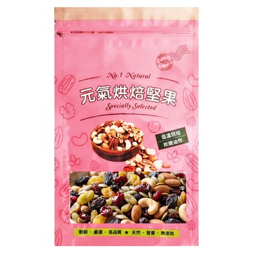 Vitality life 品鮮生活 七鮮果綜合堅果  600g  1個