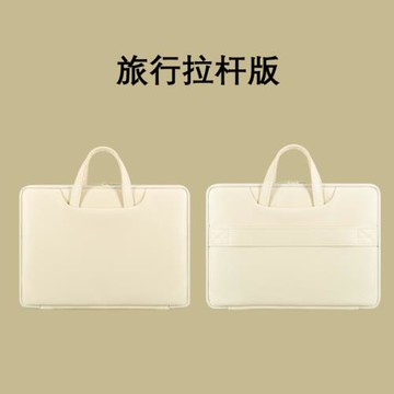 批發現貨卡通公文包 創意小清新手提電腦包男女蘋果 筆記本收納包