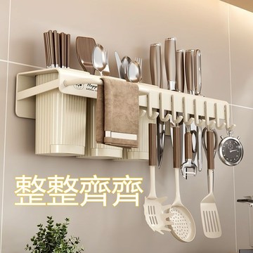 台灣出貨 廚房刀具置物架 不銹鋼置物架 刀架 餐具收納架 免打孔 壁掛式筷子筒 多功能收納架 廚房收納架 廚房掛勾架