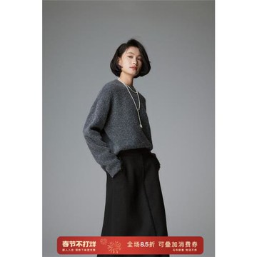 鯨乎 毛衣女款2025新款寬松慵懶風秋冬小個子羊毛藍色針織衫