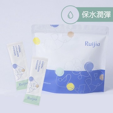 露奇亞 鋅酵母膠原蛋白粉 65入/袋 補充袋 吃的安瓶精華 世界品質評鑑銀獎 胜肽級膠原蛋白 Ruijia 隔日到貨