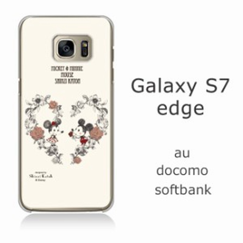 50 Off Sale セール Galaxy S7 Edge Sc 02h Scv33 Disney ディズニー シンジカトウ ミッキー ミニー ハート ハードケース か 通販 Lineポイント最大1 0 Get Lineショッピング