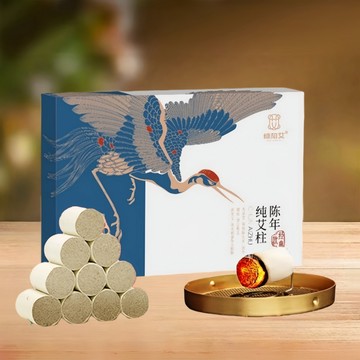 刮痧按摩 【楠陽艾】54粒-經典款陳年艾柱-2*2.8cm(艾灸柱 艾柱 無煙艾柱 無煙艾灸)