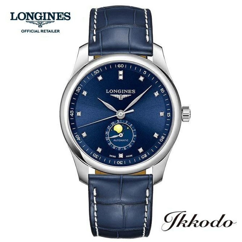 ボーナスストア＋10% ロンジン LONGINES マスターコレクション メンズ腕時計 自動巻き ムーンフェイズ 正規品 5年保証  L2.909.4.97.0 | LINEショッピング