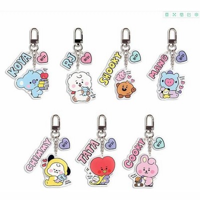 ファッション雑貨 キーホルダー キーリング 通販 Lineショッピング