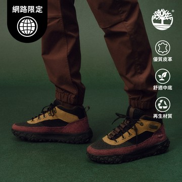 【網路限定】男款灰黑色Motion 6中筒健行鞋|A6CW1A6M