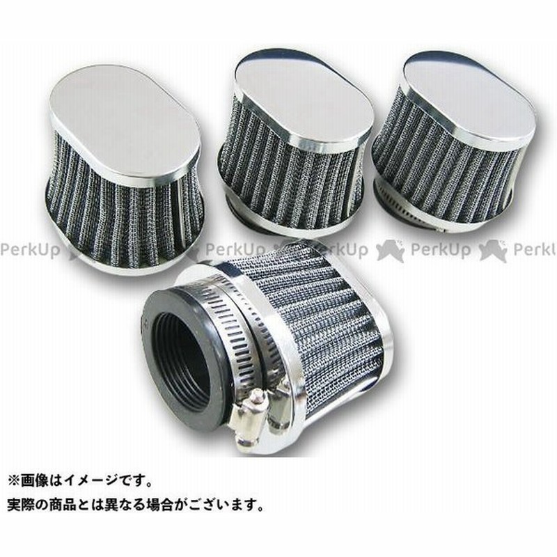 雑誌付き】マッドマックス SR400 SR500 汎用 パワーフィルター オーバルテーパータイプ 52mm 汎用 メッキ 仕様:4個 MADMAX 通販 LINEポイント最大0.5%GET | LINEショッピング 雑誌付き】マッドマックス SR400 SR500 汎用 パワーフィルター オーバルテーパータイプ 52mm 汎用 メッキ 仕様:4個 MADMAX 通販 LINEポイント最大0.5%GET | LINEショッピング