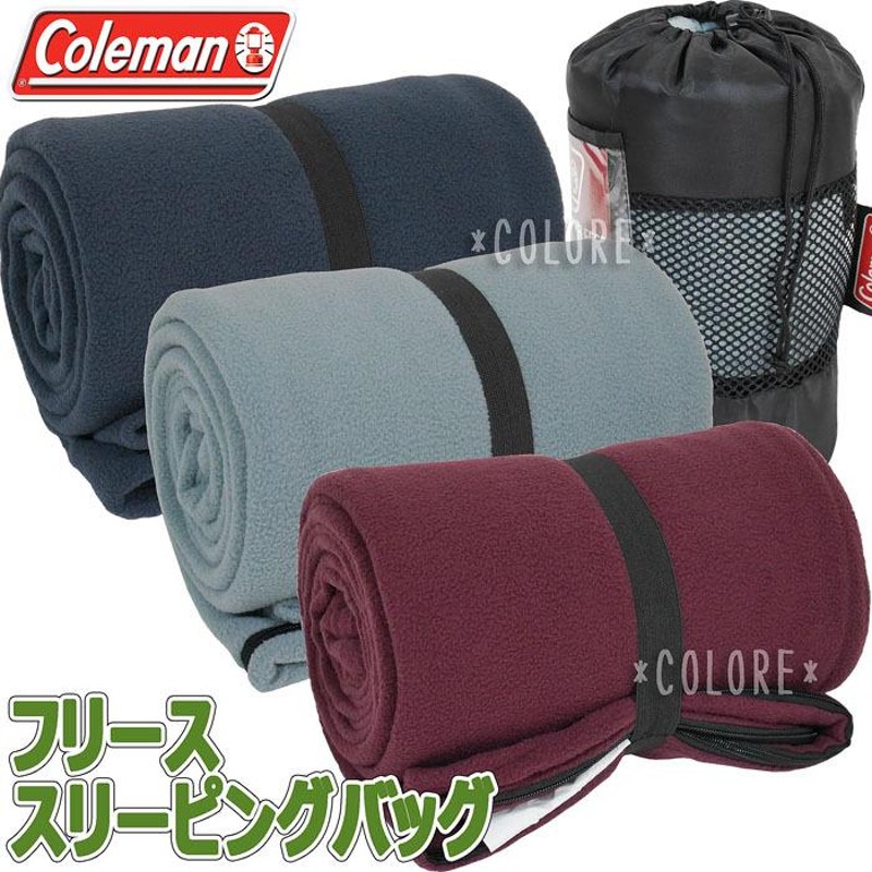 ☆Coleman 洗える フリース 寝袋☆コールマン 封筒型 コンパクト