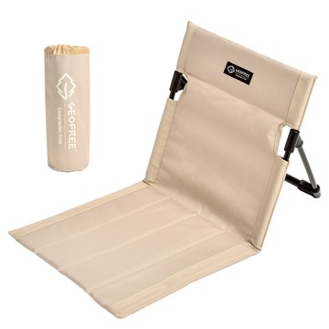 GEOFREE Support Plus 落地椅 米色  1個